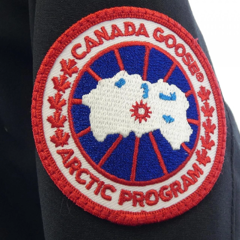 【Khuyến mãi】Áo khoác lông Canada Goose 644106
