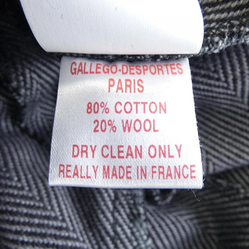 GALLEGO DESPORTES Áo khoác - Hàng hiệu Authentic 821069