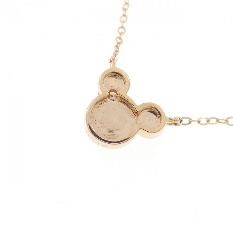 Dây chuyền kim cương 750PG 0.011CT - Hàng hiệu Chính hãng 857648