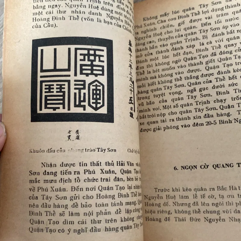 HƯƠNG GIANG CỐ SỰ (XB 1986) 996010