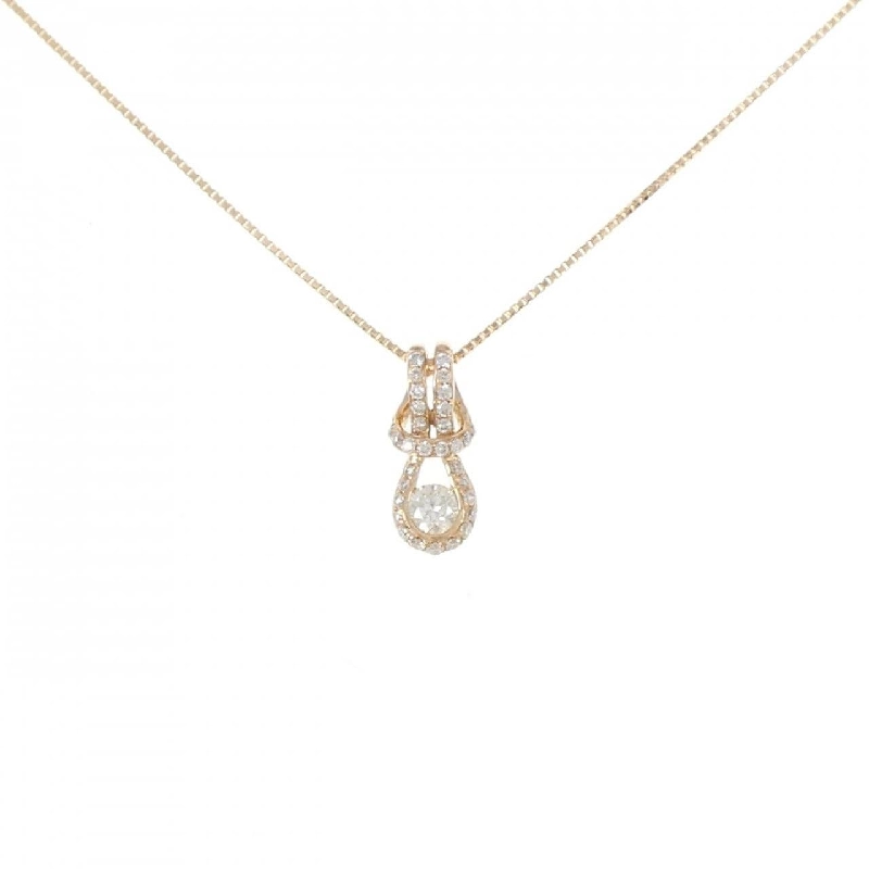 Dây chuyền kim cương K18PG 0.18CT - Hàng hiệu Chính hãng 862713
