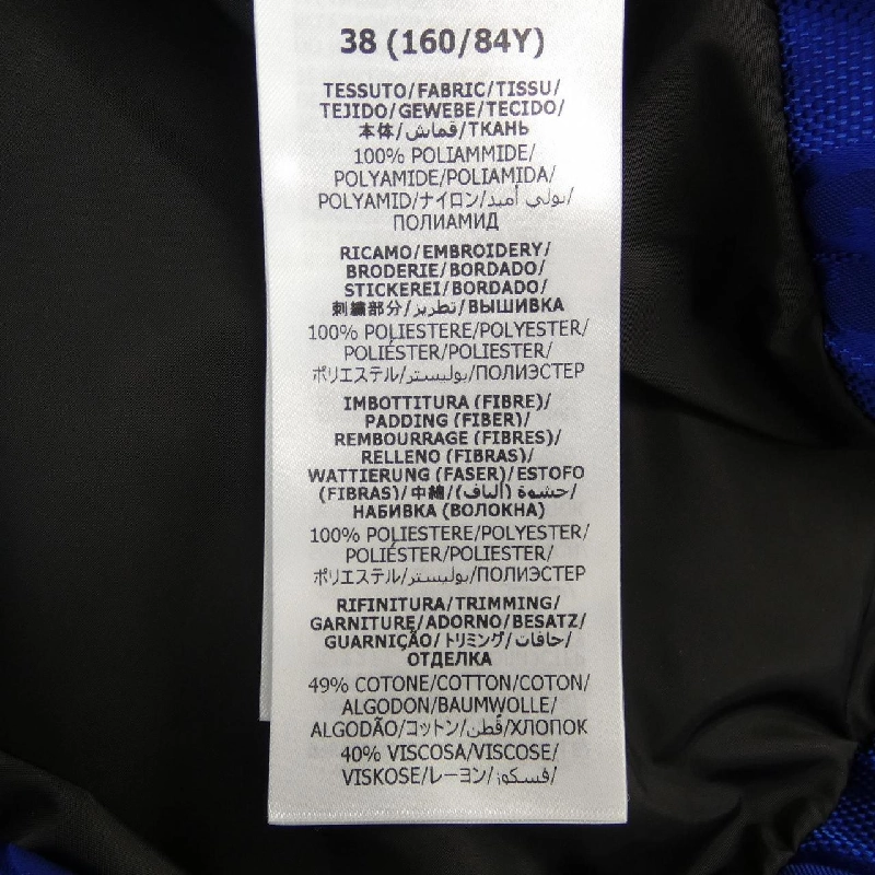 グッチ GUCCI ADIDAS 714856 ZALFR ジャケット 633764