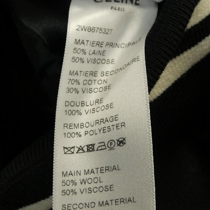 セリーヌ CELINE 2W867532T Áo khoác - Hàng hiệu Authentic 899630