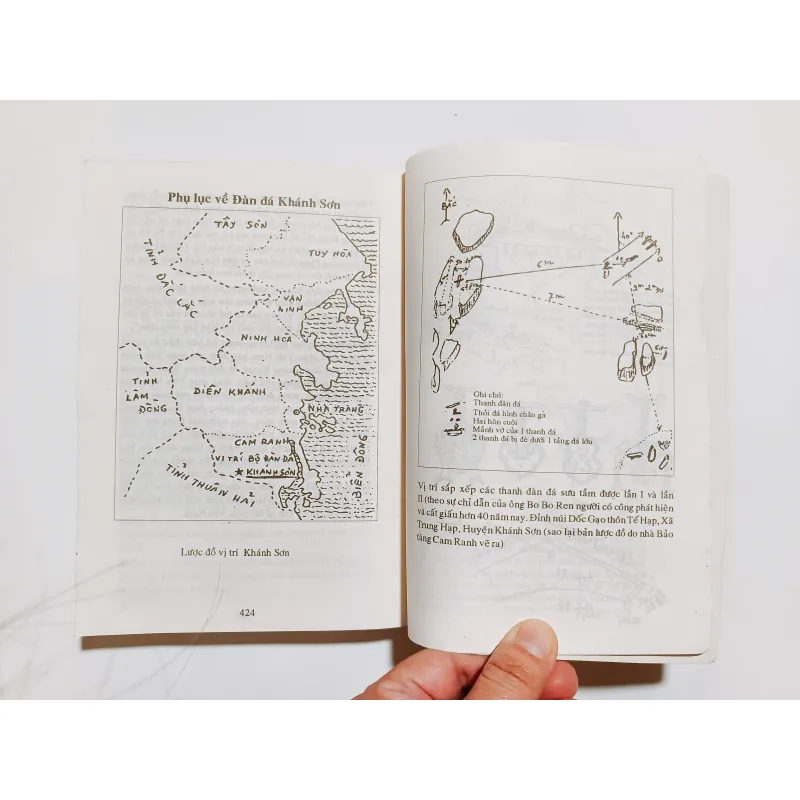 Trần Văn Khuê & Âm Nhạc Dân Tộc - GSTS Trần Văn Khuê 762820