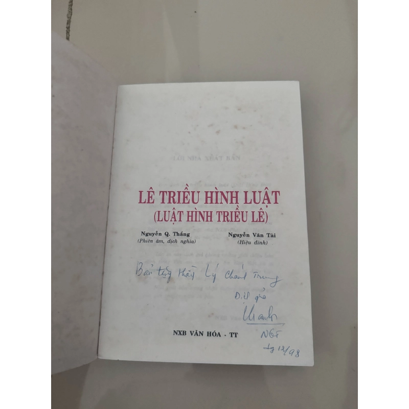 Lê triều hình luật 522695