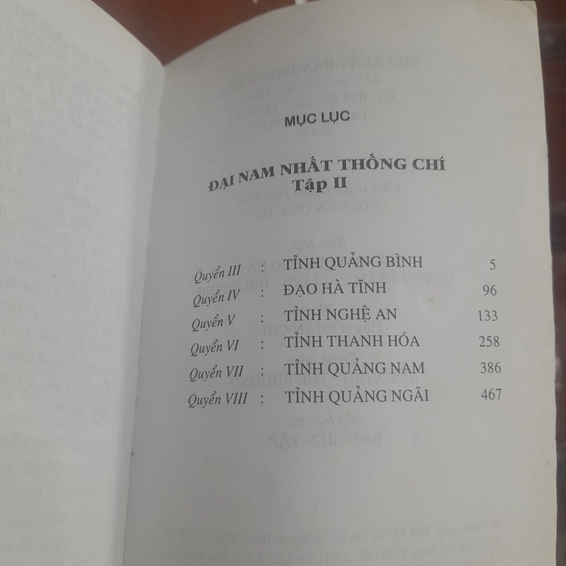 Quốc sử quán Triều Nguyễn - ĐẠI NAM NHẤT THỐNG CHÍ, tập 2 (trọn bộ 5 tập) 463250