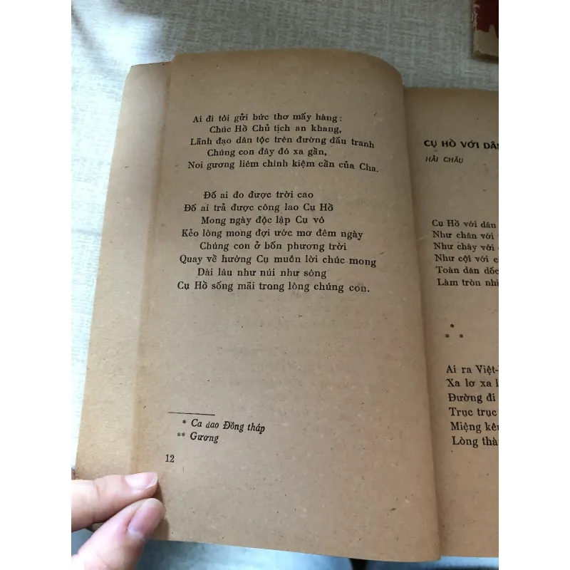 Bác còn sống mãi-Thơ  960267