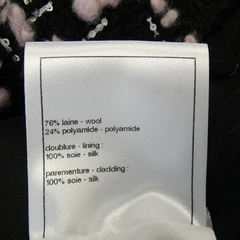 CHANEL LOOK12 P80405V72615 25B Áo khoác không cổ - Hàng hiệu Authentic 822462