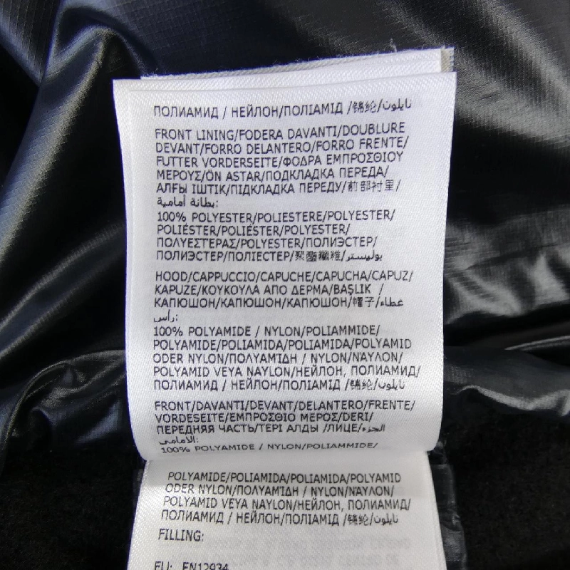 MONCLER GRENOBLE 20978G0031 Áo khoác lông - Hàng hiệu Authentic 889264