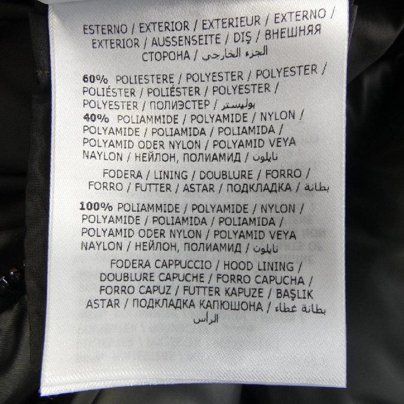 MONCLER Áo khoác lông - Hàng hiệu Chính hãng 824993