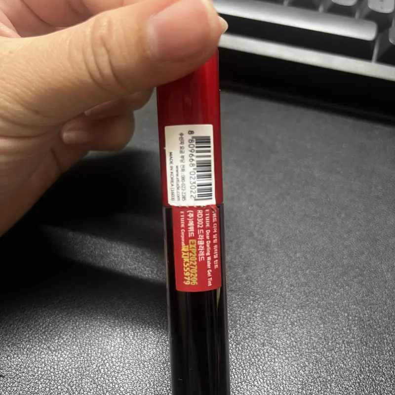 Son Etude Dear Darling Tint 992297