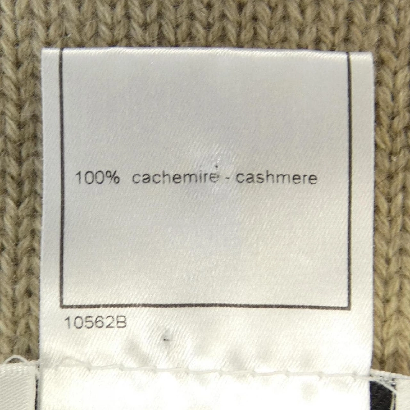 【Mã giảm giá】【Cổ điển】Áo cardigan CHANEL 640763