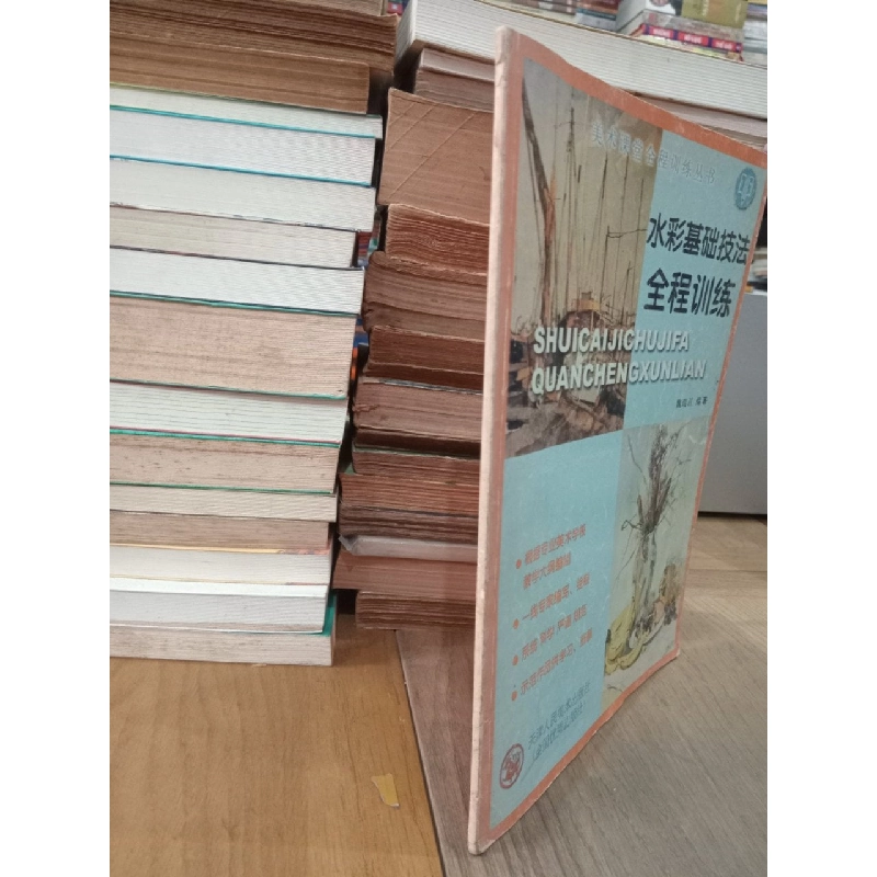 Sách tiếng Trung 33 795902