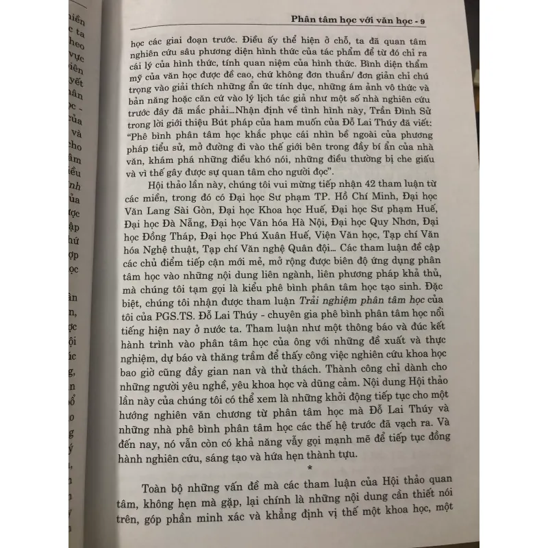 Phân tâm học với văn học - Hồ Thế Hà, Nguyễn Thành 760070