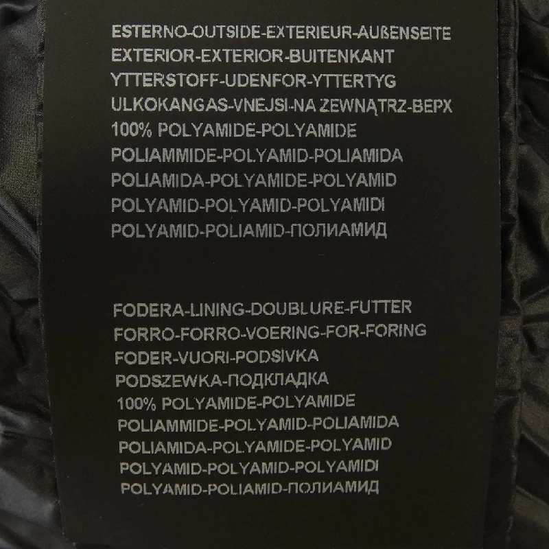 Áo khoác lông vũ DUVETICA BIBARI 631479