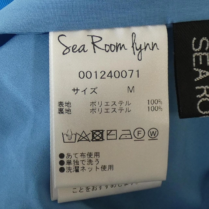 Quần Sea Room Lynn - Hàng hiệu Authentic 815840