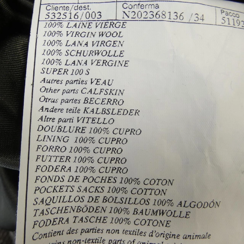 Áo khoác HERMES - Hàng hiệu Authentic 896838