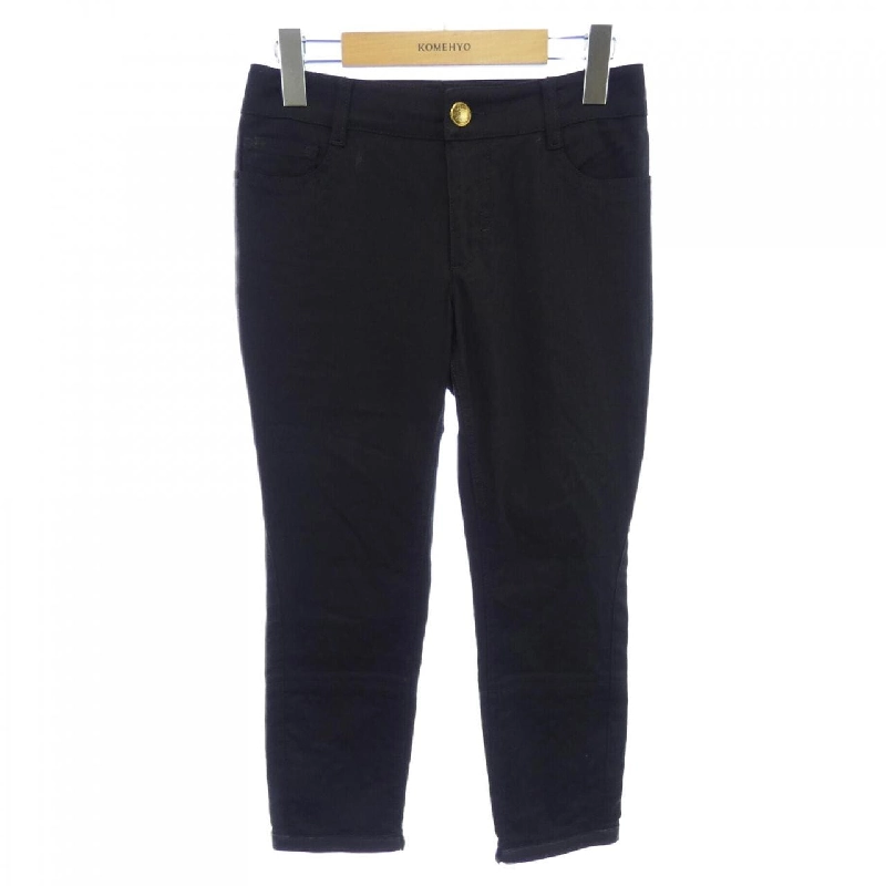 【Mã giảm giá】Quần jeans LOUIS VUITTON 653861