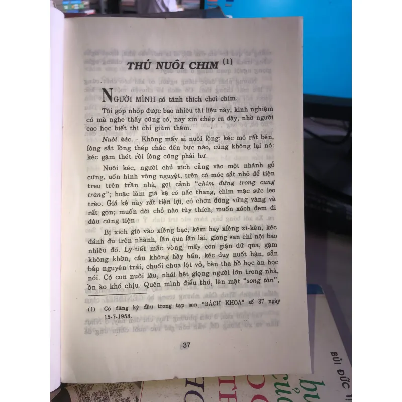 Phong lưu cũ mới - Vương Hồng Sển 1005723