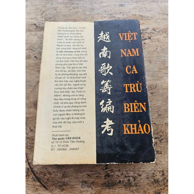Việt Nam Ca Trù Biên Khảo - Bản in hiếm cực, quà tặng kèm) 539158