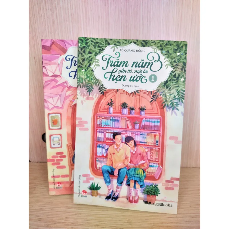 Sách: Trăm năm gắn bó, một đời hẹn ước - Tác giả:  Tô Quang Đồng 763410