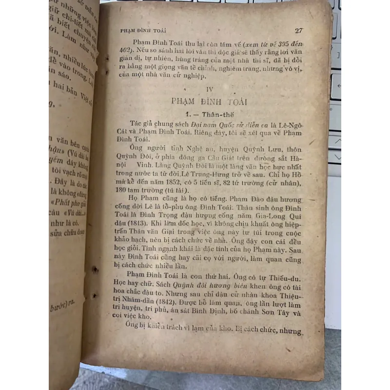 ĐẠI NAM QUỐC SỬ DIỄN CA - LÊ NGÔ CÁT & PHẠM ĐÌNH TOÁI 733568