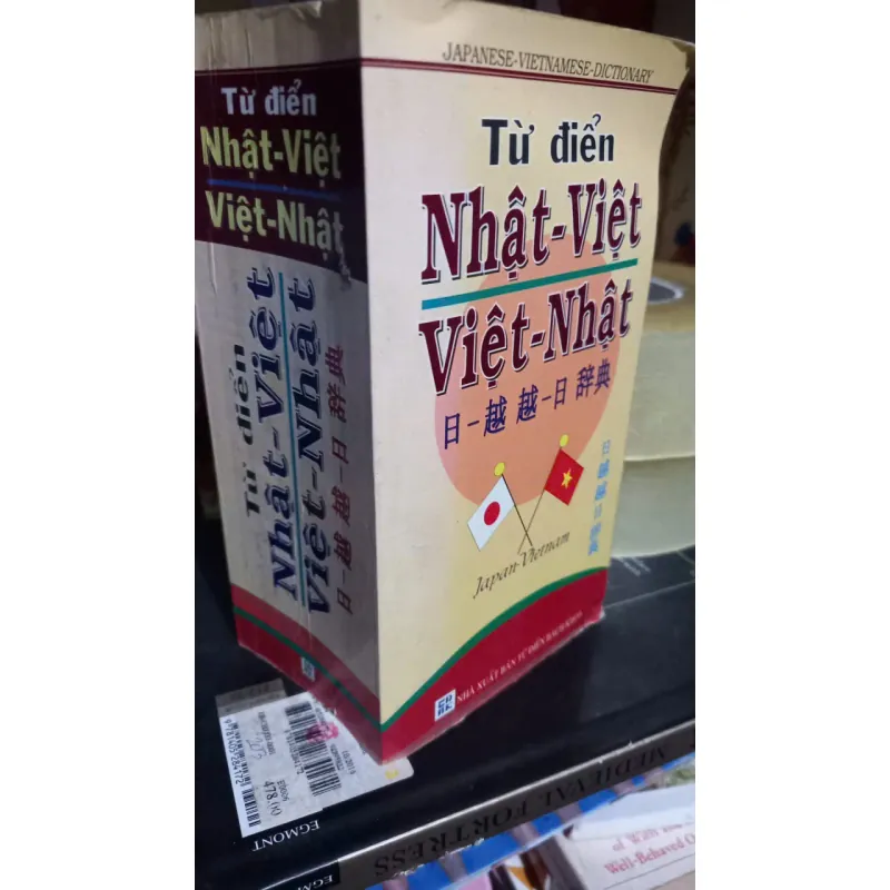 từ điển nhật việt - việt nhật 716756