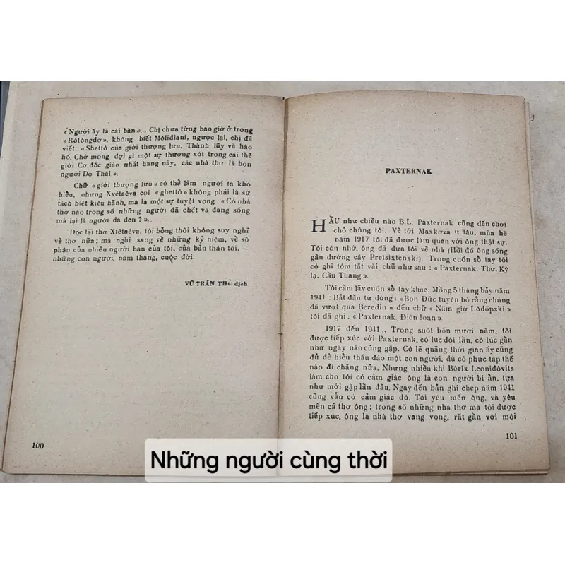 Hồi ký & chân dung

NHỮNG NGƯỜI CÙNG THỜI

 711619