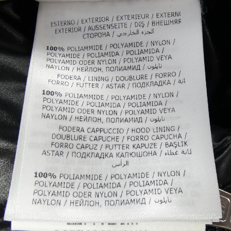 MONCLER MONTBELIARD Áo khoác lông - Hàng hiệu Chính hãng 895776