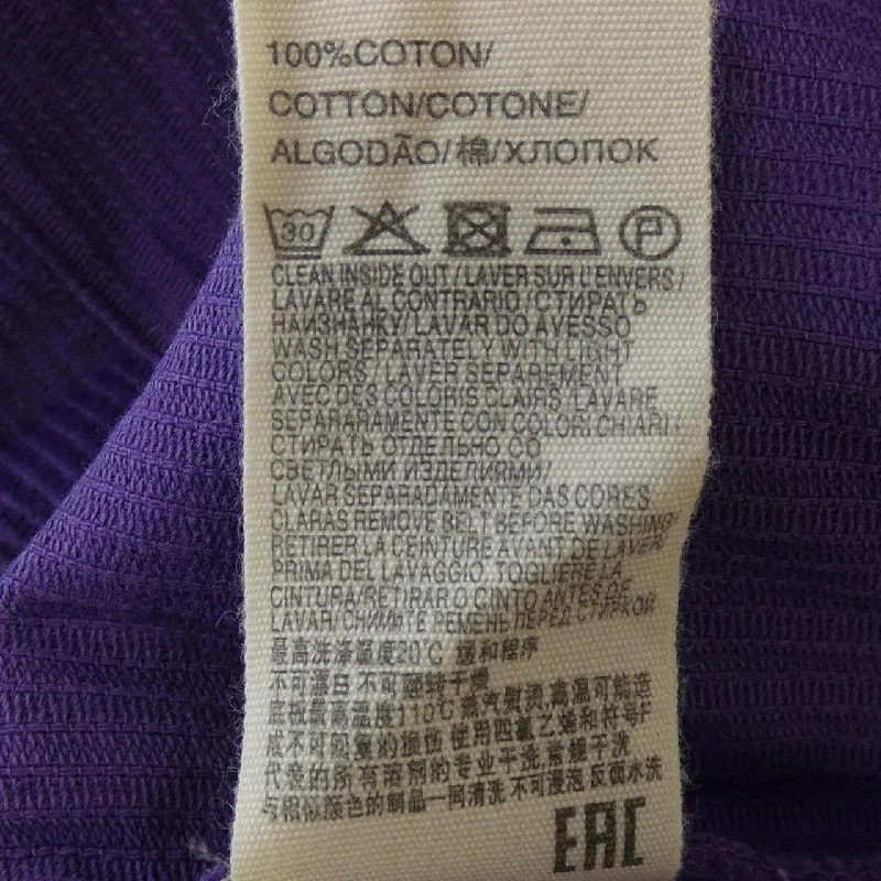 Áo sơ mi SUNCOO - Hàng hiệu Authentic 818521