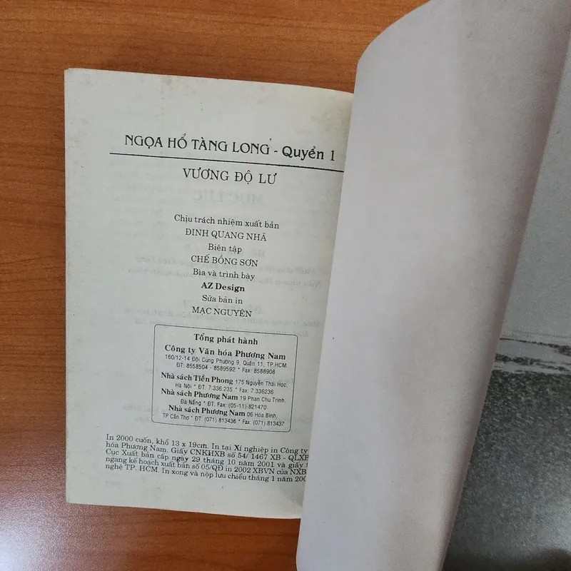 Sách Ngọa hổ tàng long tập 1  720189