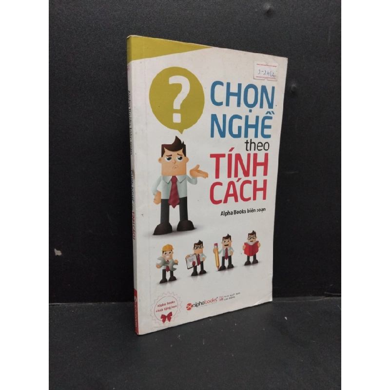 [Phiên Chợ Sách Cũ] Chọn nghề theo tính cách 2015 2303 427176