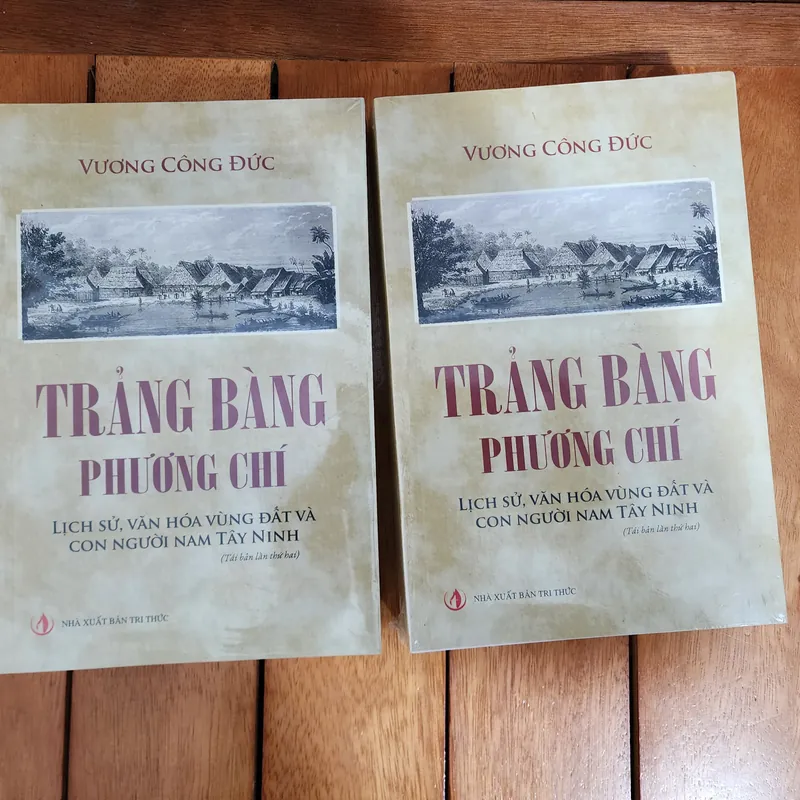 Trảng Bàng phương chí | Dương Công Đức 573095