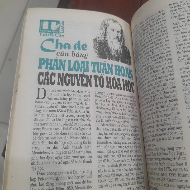 TÀI HOA TRẺ số 17 tháng 3-1997 468889