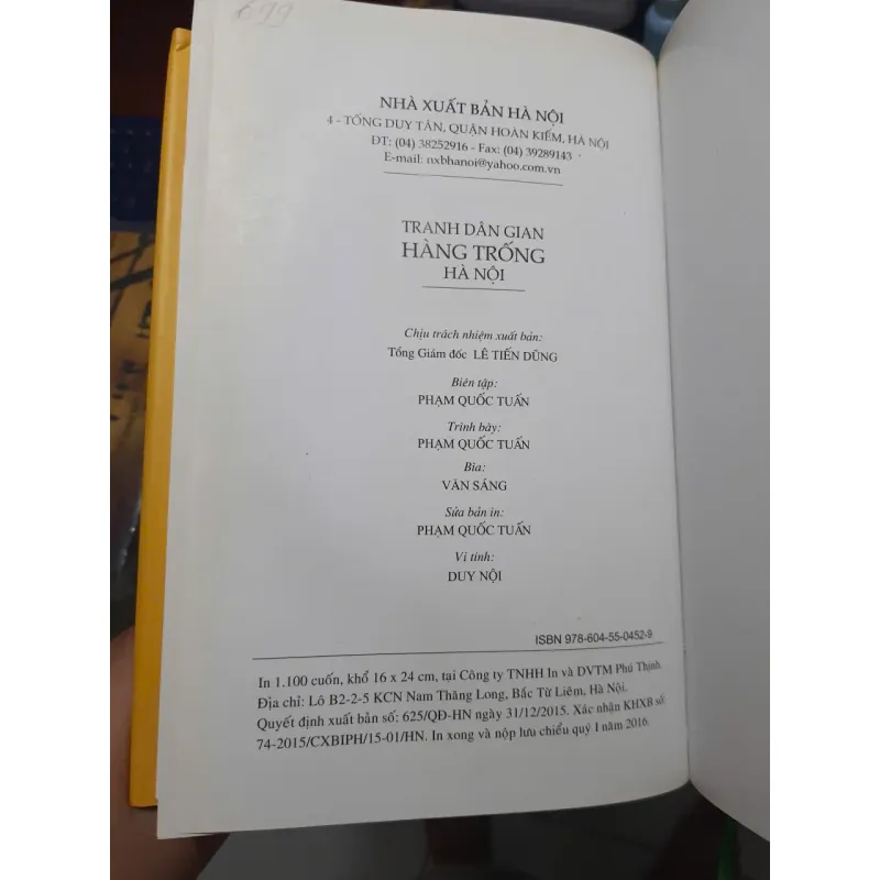 Tranh dân gian Hàng Trống Hà Nội 1017591