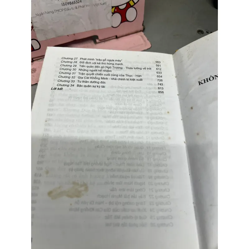 Khổng Minh Gia Cát Lượng Đại Truyện 1001050