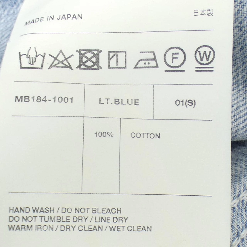 【Mã giảm giá】Madi-son Blue MADISON BLUE Áo khoác 637313