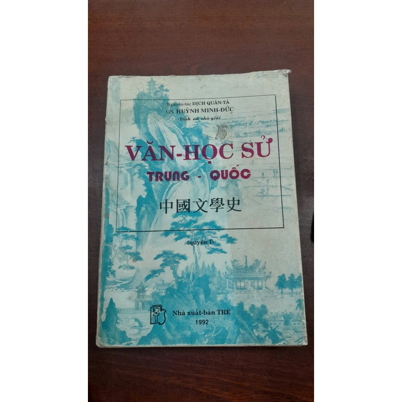 VĂN - HỌC SỬ TRUNG - QUỐC 278772