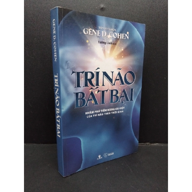 [Phiên Chợ Sách Cũ] Trí não bất bại2016 2303 425296