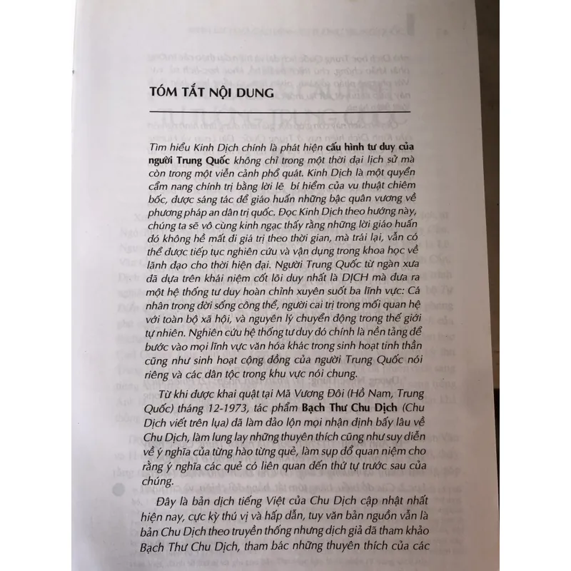 Kinh dịch - Cấu hình tư tưởng Trung Quốc  719455