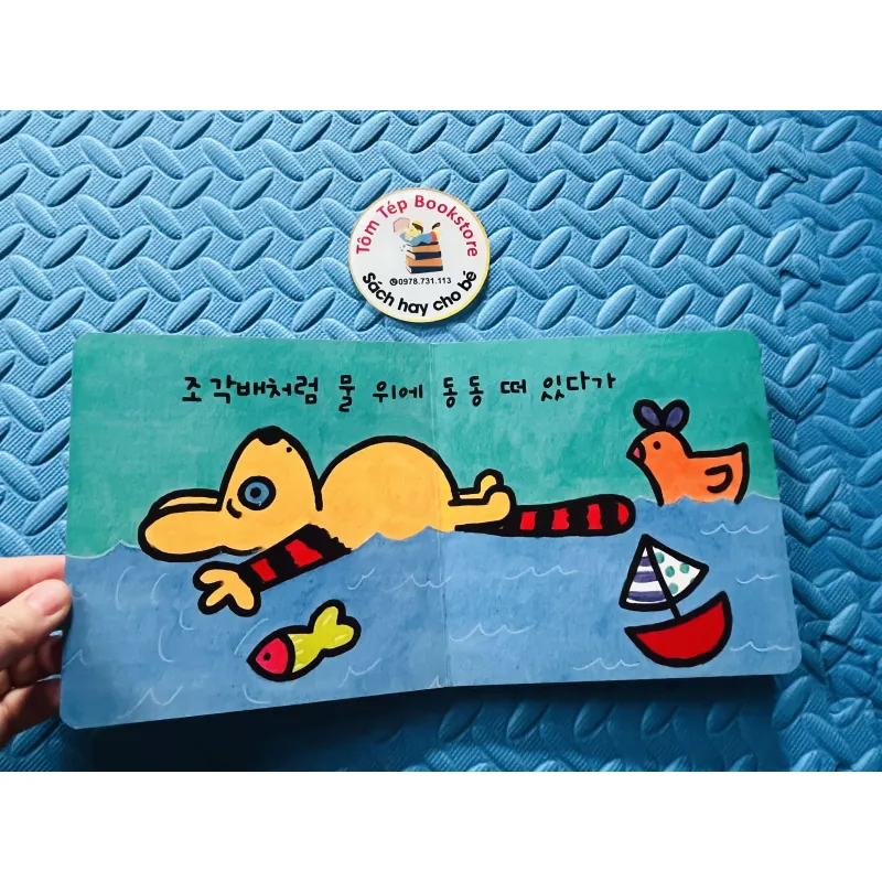 Boardbook Maki tiếng Hàn 779208