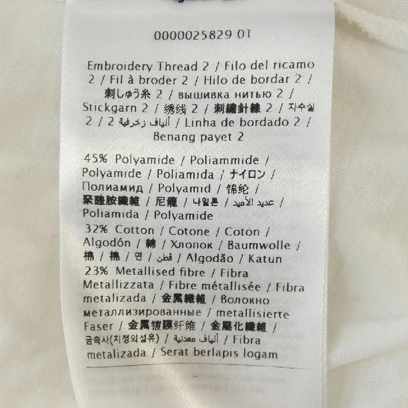 Áo thun VALENTINO - Hàng hiệu Chính hãng 822284