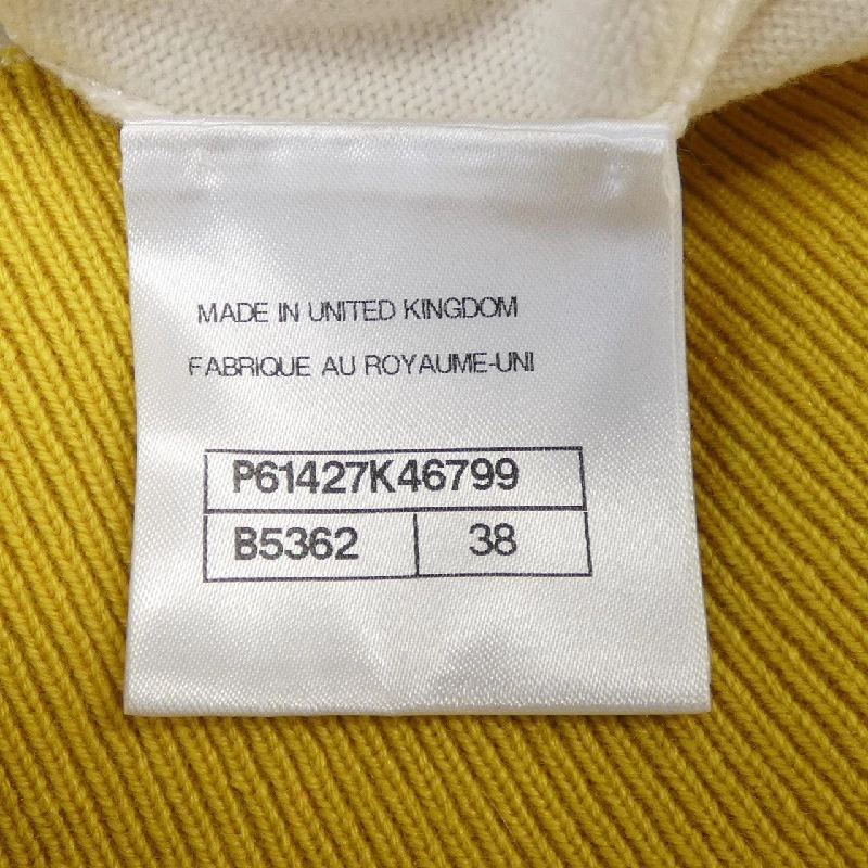 【Mã giảm giá】Áo khoác cardigan CHANEL 644877