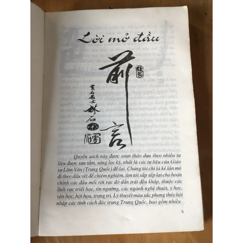 Nghệ thuật sử dụng màu sắc trong cuộc sống 973614