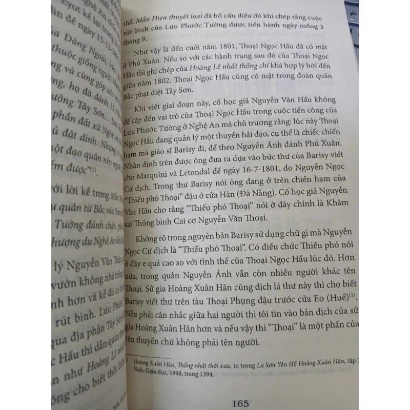 THOẠI NGỌC HẦU QUA NHỮNG TÀI LIỆU MỚI - TRẦN HOÀNG VŨ 1028163