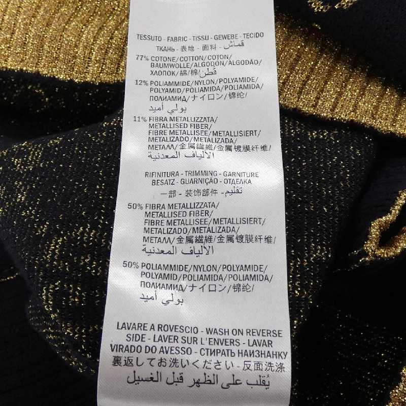 Gucci GG Cotton Lame Fabric Top 526759-X9W83 Knit - Hàng hiệu Authentic 774949