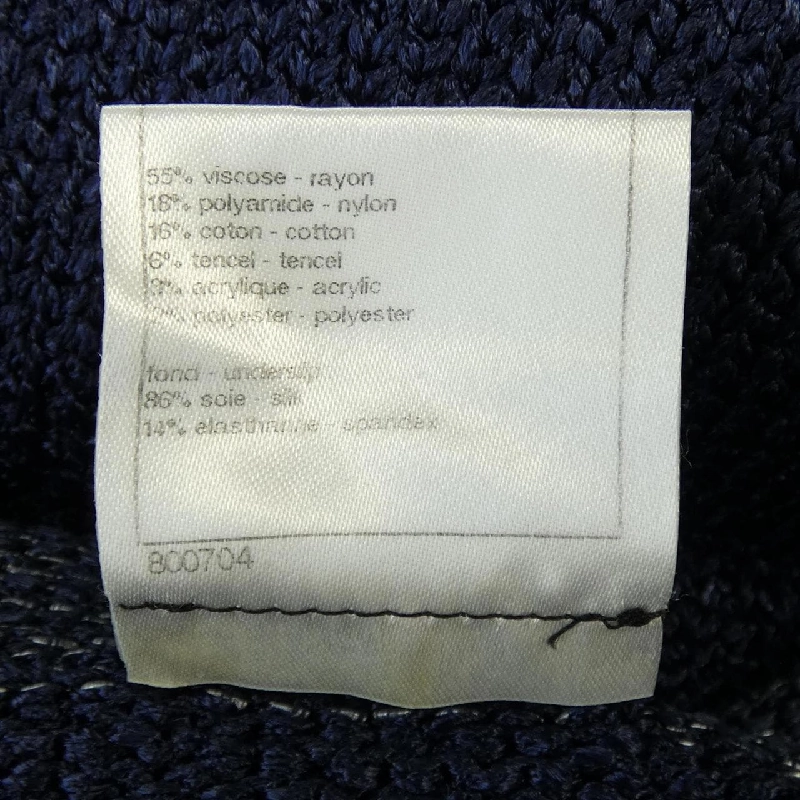 CHANEL P43320K04500 Váy - Hàng hiệu Chính hãng 814065