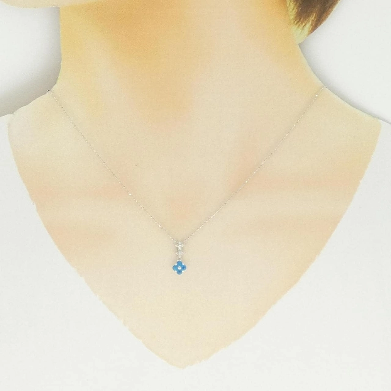 K18WG Hoa Apatite Dây Chuyền - Hàng hiệu Chính hãng 864201