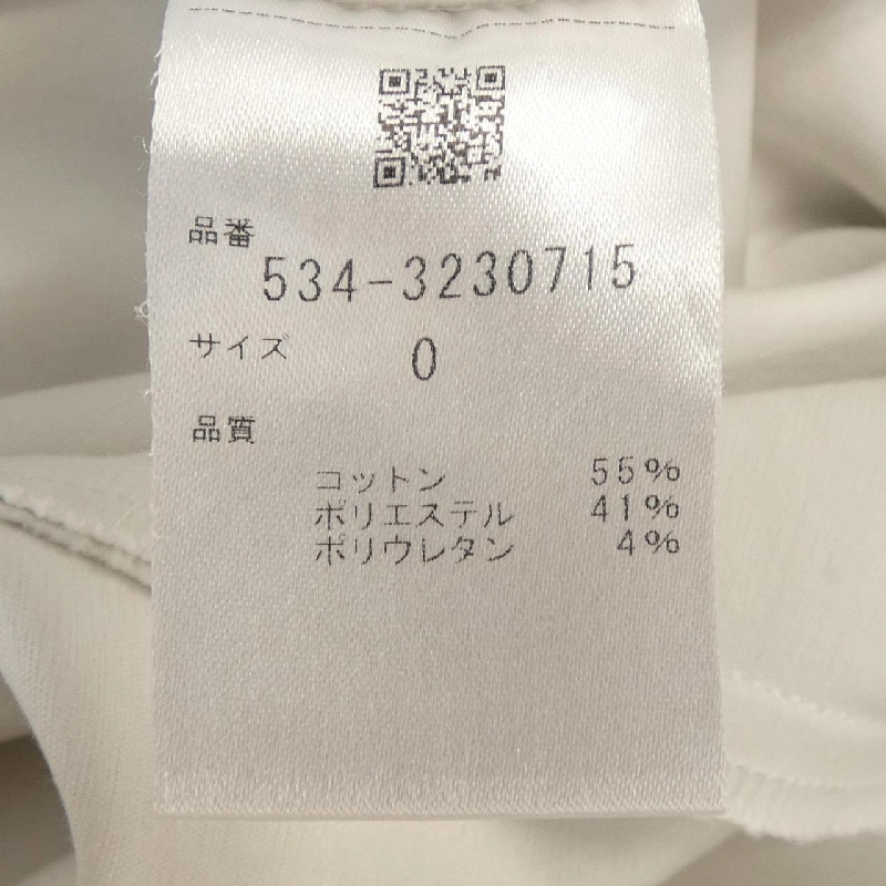 LE PHIL Pants - Hàng hiệu Authentic 811594