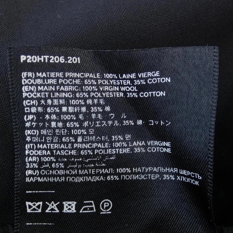 【Mã giảm giá】Quần AMI 651041